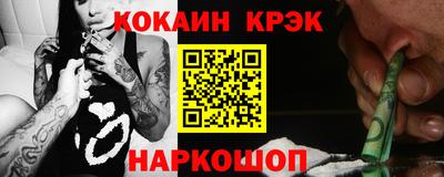 меф Гусев