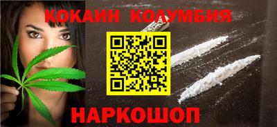 винт Гусь-Хрустальный