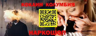 винт Гусь-Хрустальный