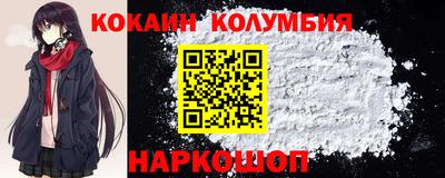 меф Гусев