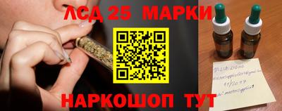 меф Гусев