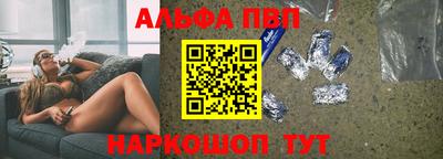 бутират Гусиноозёрск