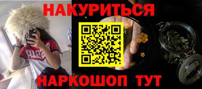 меф Гусев