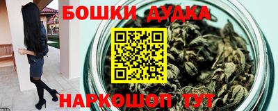 меф Гусев