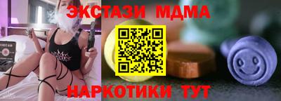 меф Гусев