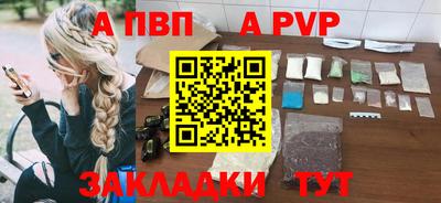 меф Гусев
