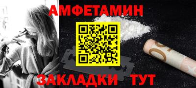 меф Гусев