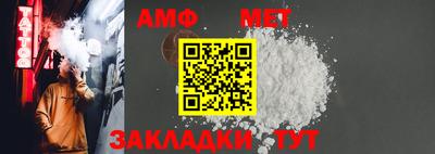 меф Гусев