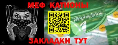 винт Гусь-Хрустальный