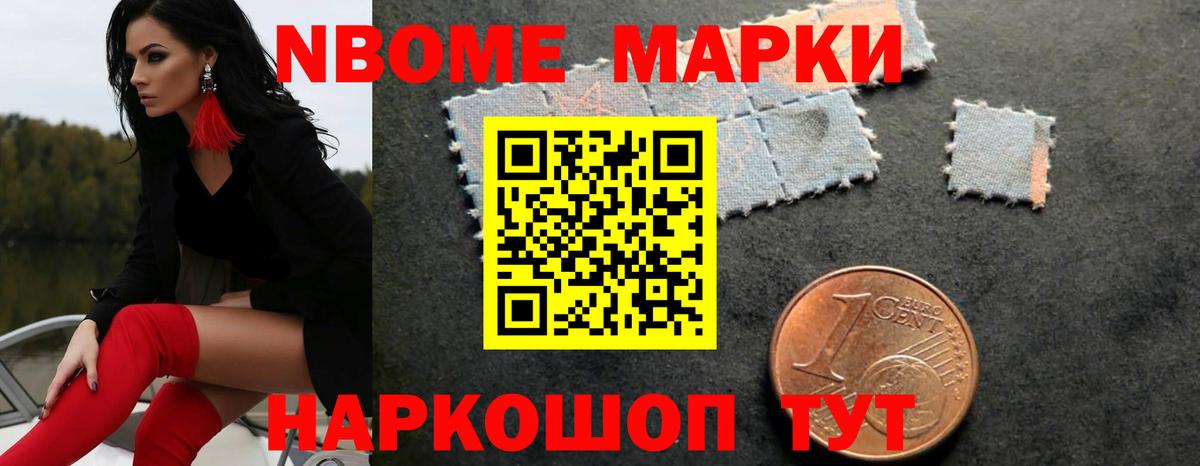 LSD-25 экстази кислота  LSD-25 экстази кислота  Новый Уренгой  Вход с VPN 